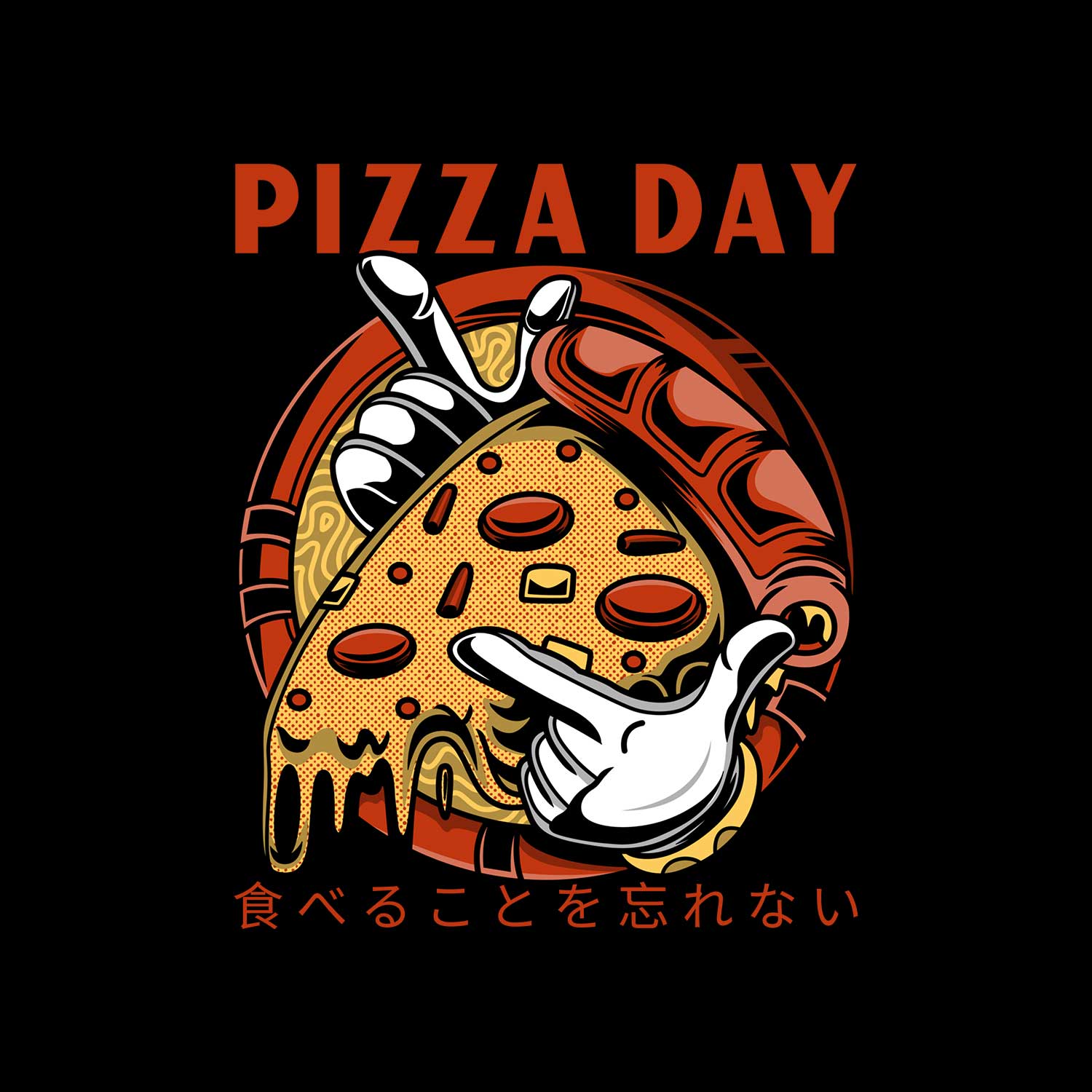 Pizza Day Shirt
