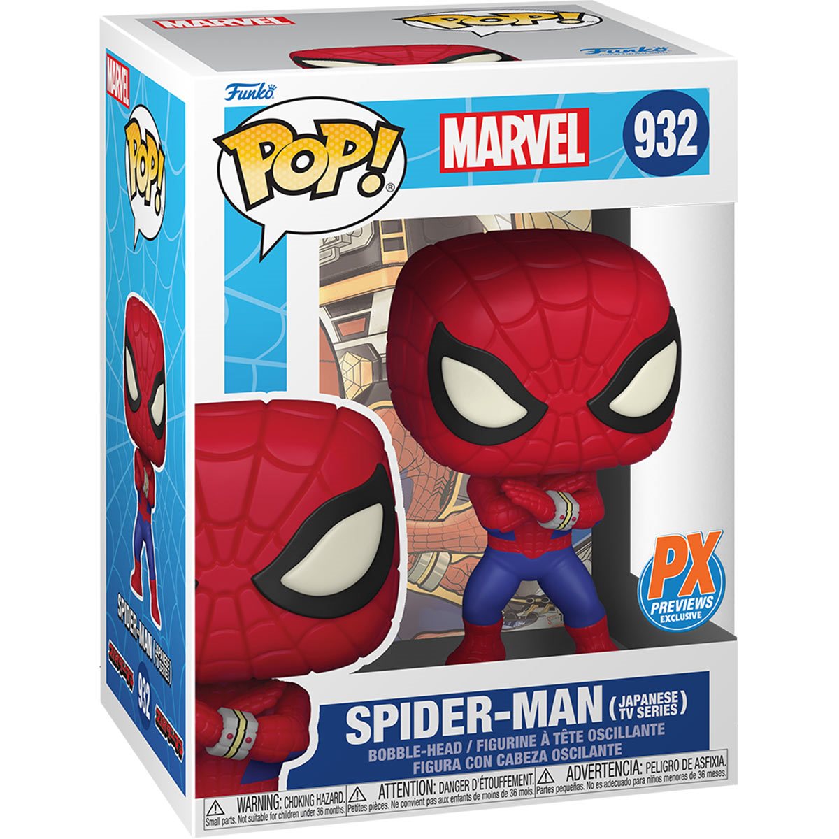 Marvel Spider-Man Japanese TV Series Funko Pop! Vinyl Figure 932 - Previews Exclusive