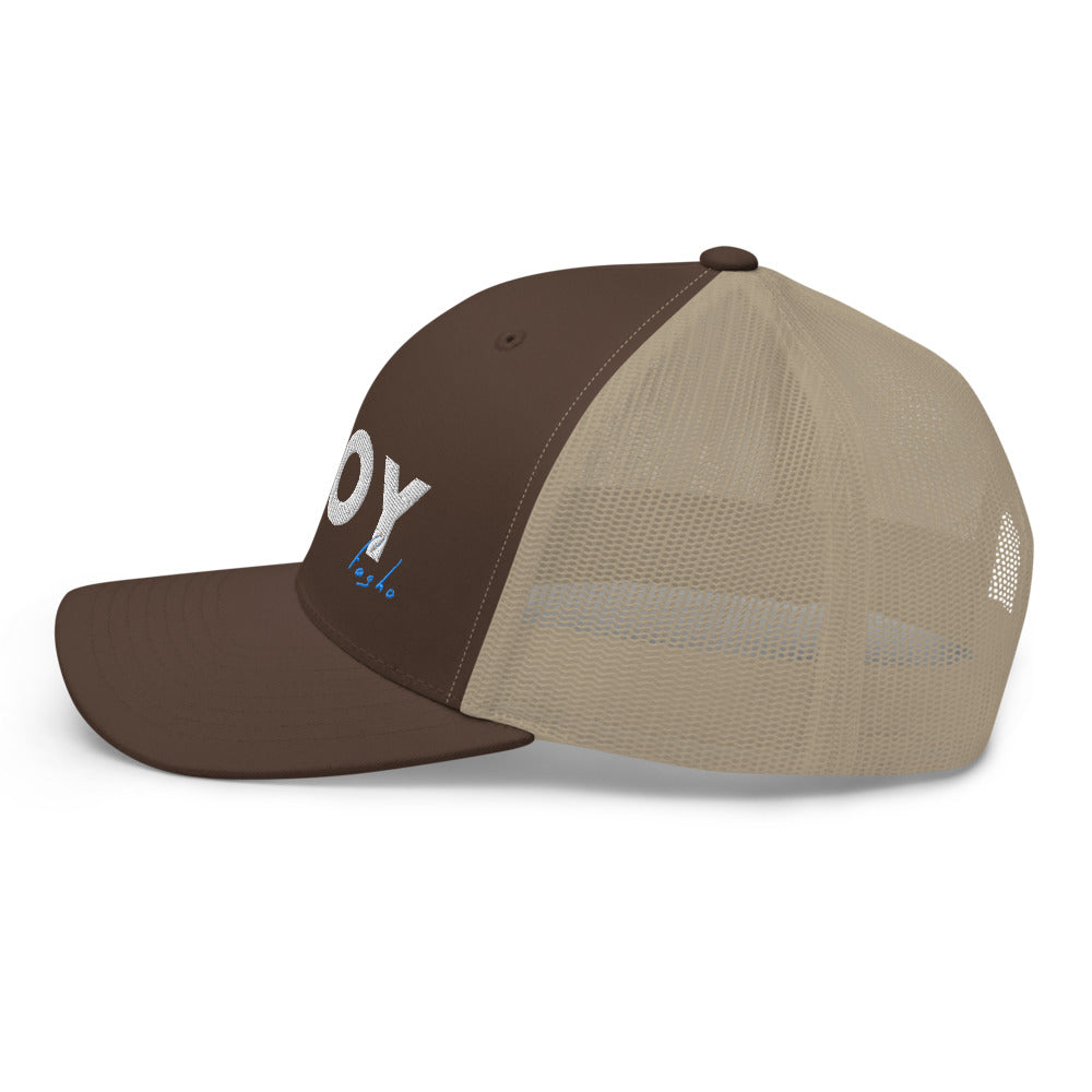 Bboy Fa Sho Trucker Hat
